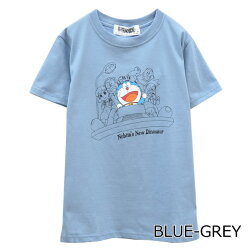 楽天市場 ドラえもん のび太の 新恐竜 映画公開記念 キッズ Tシャツ ホワイト ブルーグレー 子供サイズ 110 1 130 Charabasket キャラバス 楽天市場 ドラえもん のび太の 新恐竜 映画公開記念 キッズ Tシャツ ホワイト ブルーグレー 子供サイズ 110 1 130 Charabasket キャラバス