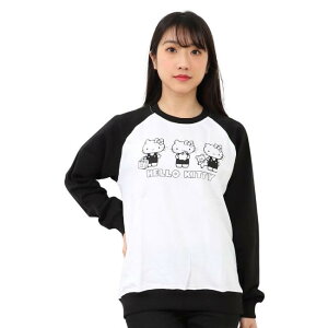 キティ パーカー レディースパーカー トレーナー 通販 人気ランキング 価格 Com キティ パーカー レディースパーカー トレーナー 通販 人気ランキング 価格 Com