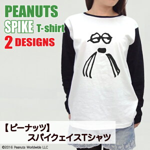 Xk[s[ SNOOPY PEANUTS XpCN Spike  TVc tFCX Ƒ fB[X Y S M L LL  Mtg vg