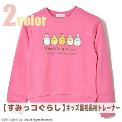 フロント画像