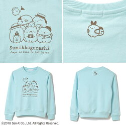 【平日注文3日以内発送】【すみっコぐらし】長袖Tシャツ(キッズ)