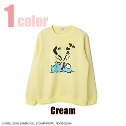【SALE】【平日注文3日以内発送】【ハンギョドン】裏起毛長袖トレーナー(メンズ)名前入れ不可