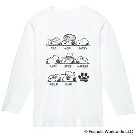 SNOOPY ファミリー 長袖 Tシャツ メンズ レディースS M L LL ホワイト 杢グレー ブルー イエロー ピンク