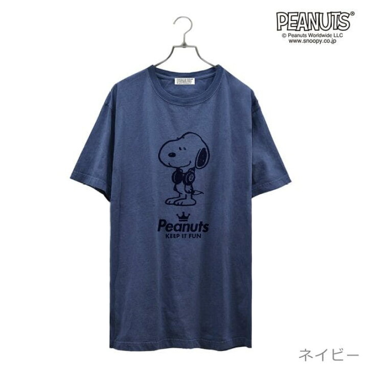 楽天市場】スヌーピー 半袖 Tシャツ ピグメント 音楽 ヘッドフォン 夏 