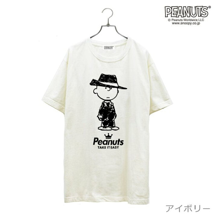 楽天市場 チャーリー ブラウン 黒服 スーツ 半袖 Tシャツ 当店 限定 デザイン スヌーピー Snoopy ピーナッツ カジュアル アメカジ プリント S M L Ll Xl 3l 4l Charabasket キャラバス