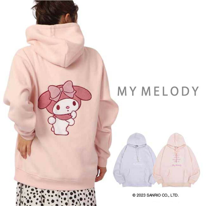 리♡さま専用Rady マイメロコラボ パーカー マイメロ ケーキパーカー 