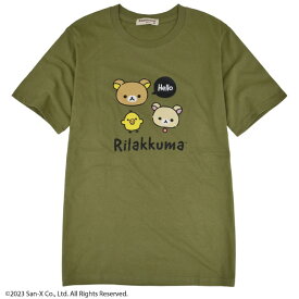 リラックマ コリラックマ 半袖 Tシャツ 春夏 Rilakkuma San-x