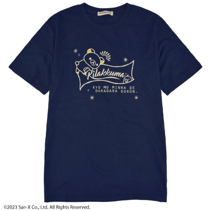 楽天市場】リラックマ コリラックマ 半袖 Tシャツ 春夏 Rilakkuma San 