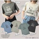 スヌーピー Tシャツ トップス 半袖 ハワイアン プリント SNOOPY PEANUTS