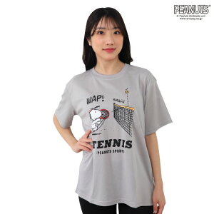 スヌーピー スポーツ Tシャツの通販 価格比較 価格 Com
