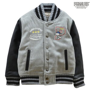 キッズアウター スヌーピー 子供服 ベビー キッズの人気商品 通販 価格比較 価格 Com