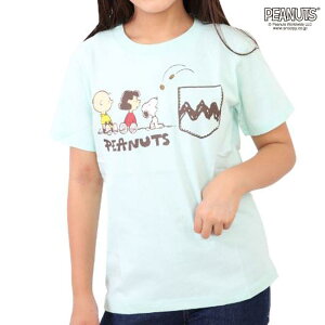 スヌーピー キッズ Tシャツの人気商品 通販 価格比較 価格 Com スヌーピー キッズ Tシャツの人気商品 通販 価格比較 価格 Com