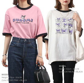 クロミ Tシャツ 半袖 リンガーネック トップス ドロップショルダー プリント サンリオ キャラクターズ