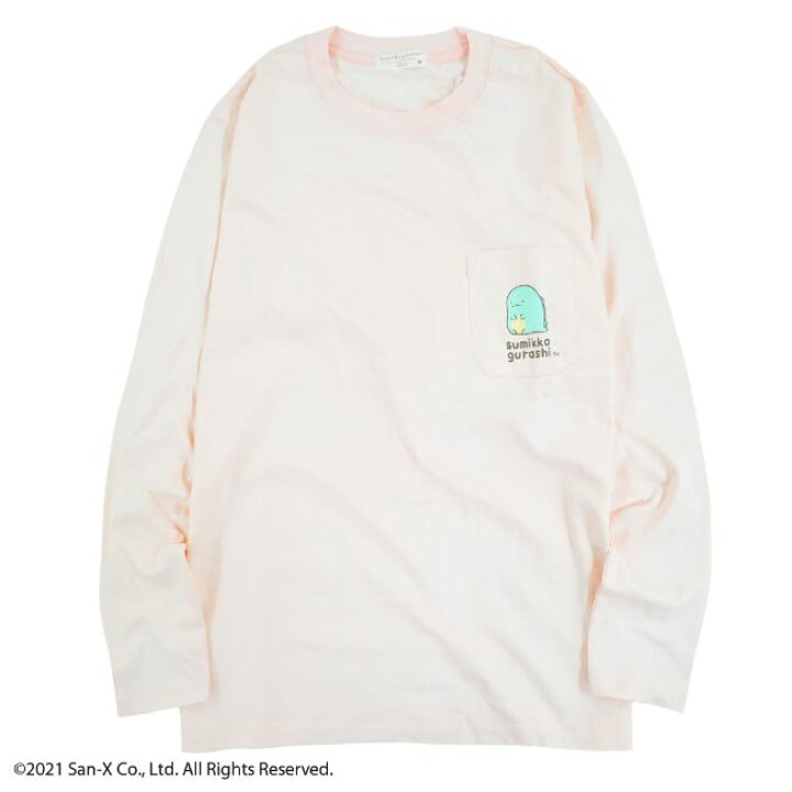 楽天市場 すみっコぐらし とかげ 長袖 Tシャツ 大人サイズ レディース メンズ S M L ポケット ワンポイント 大人 隅っこ 暮らし Charabasket キャラバス 楽天市場 すみっコぐらし とかげ 長袖 Tシャツ 大人サイズ レディース メンズ S M L ポケット ワンポイント 大人 隅っこ 暮らし Charabasket キャラバス