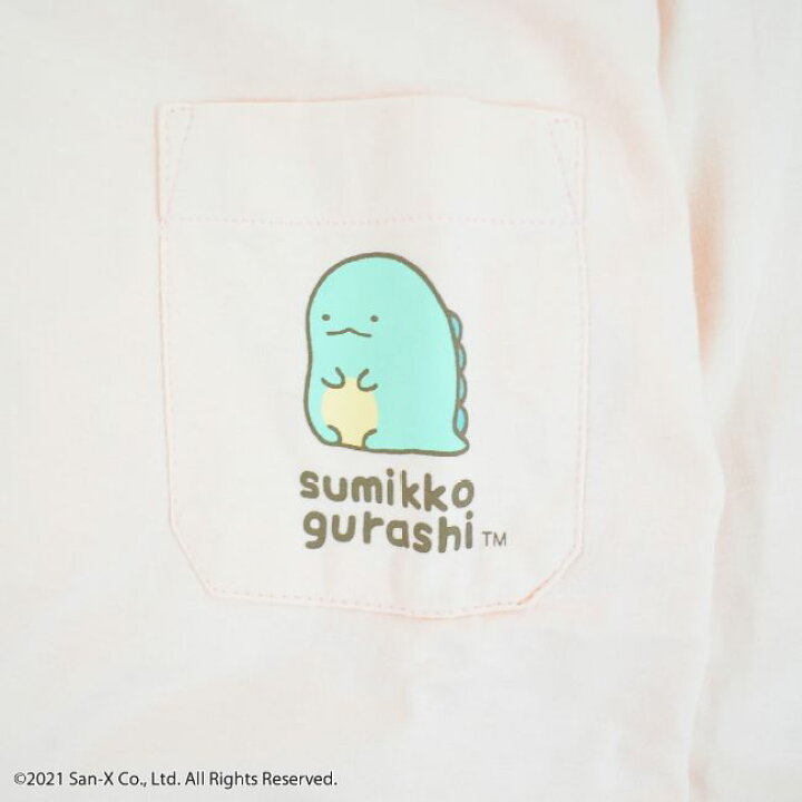 楽天市場 すみっコぐらし とかげ 長袖 Tシャツ 大人サイズ レディース メンズ S M L ポケット ワンポイント 大人 隅っこ 暮らし Charabasket キャラバス 楽天市場 すみっコぐらし とかげ 長袖 Tシャツ 大人サイズ レディース メンズ S M L ポケット ワンポイント 大人 隅っこ 暮らし Charabasket キャラバス