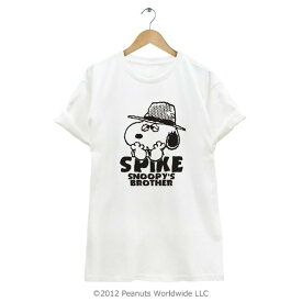 スヌーピー SNOOPY'S BROTHER スパイク 半袖Tシャツ メンズ レディース S M L XL ホワイト グレー ピンク サックス ベージュ