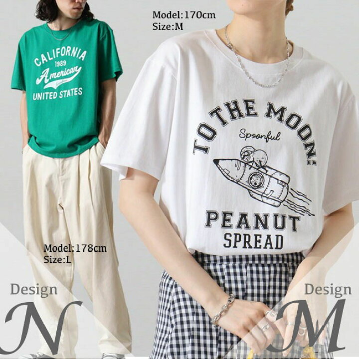 楽天市場】プリントTシャツ メンズ 半袖 夏 アメカジ ストリート 