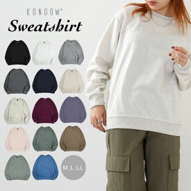 スウェット トレーナー メンズ レディース 裏起毛 起毛 部屋着 ルームウェア パジャマ 無地 プリント M L LL