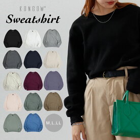 【ブラックフライデーSALE】送料無料 トレーナー 無地 スウェット メンズ レディース 起毛 アメカジ ペア お揃い M L LL ブラック オフホワイト 杢グレー　杢チャコール ネイビー マスタード モカ カーキ ブルーグリーン パープル 秋 冬 無地トレーナー