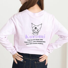 クロミ ロンT 長袖 Tシャツ サンリオキャラクターズ プリント 春 秋