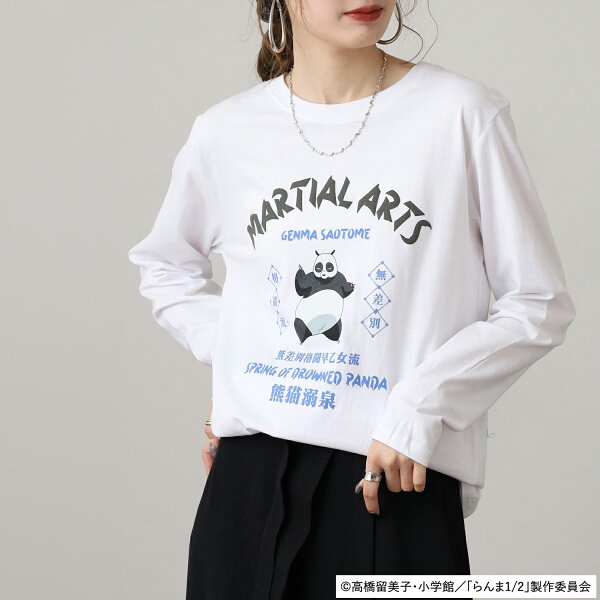らんま1/2 早乙女玄馬 天竺 Tシャツ 長袖 プリント レディース マンガ アニメ RANMA1/2