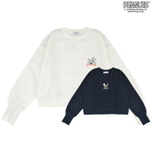 スヌーピー 刺繍 裏起毛 指抜き袖 クロップド トレーナー SNOOPY PEANUTS