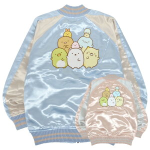 ݂R炵 XJW LbY q AE^[ u] hJ tH~ TGbNX