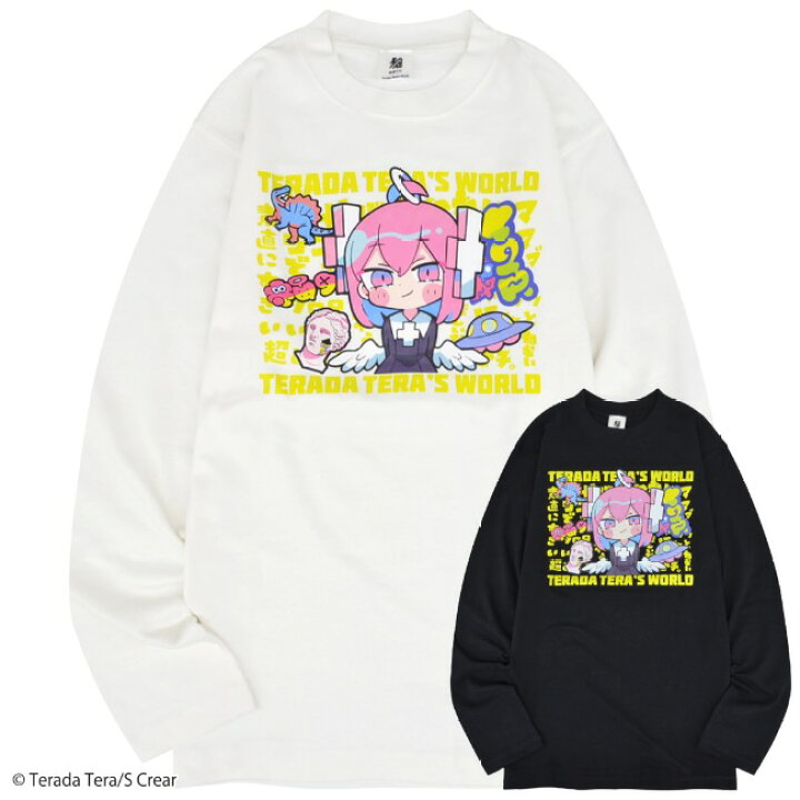 楽天市場】寺田てら 長袖 Tシャツ ロンT 春秋 かわいい イラスト 