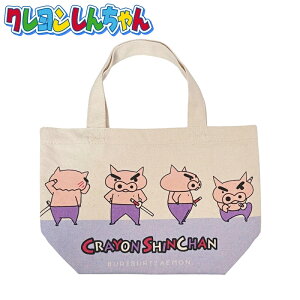 N񂿂 4ԂԂ肴 `obO }`tobO KY376 LN^[ TuobO GRobO obO RpNg VbsOobO g[gobO 񂰑 s