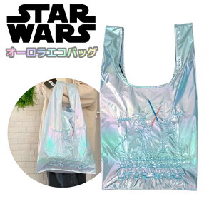 STAR WARS X^[EEH[Y X^[EH[Y I[VbsOobO CgZ[o[ u[ SW1691 LN^[ObY TuobO GRobO obO ȒP ܂ RpNg 