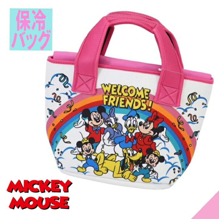 楽天市場 ディズニーミッキー フレンズ 2way保冷バッグ 保冷トート ミニーマウス ランチトート プレゼント キャラ ランド 楽天市場店 楽天市場 ディズニーミッキー フレンズ 2way保冷バッグ 保冷トート ミニーマウス ランチトート プレゼント キャラ ランド 楽天市場店