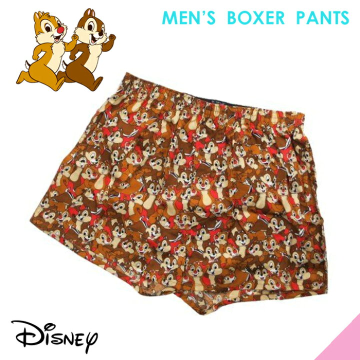 楽天市場 パンツ３枚購入メール便送料無料 ディズニー チップとデール総柄トランクス M パンツ プレゼント ミッキー ユニセックス キャラ ランド 楽天市場店