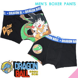 楽天市場 キッズ ドラゴンボール ボクサーパンツの通販