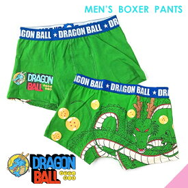 楽天市場 ドラゴンボール パンツの通販