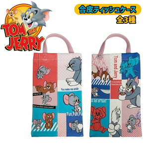 eBbV{bNXP[X gƃWF[ WB2580 R~bN eBbVP[X LN^[ eBbVJo[ eBbVz_[  ݂艺  Jo[ z_[ Ǌ| {bN