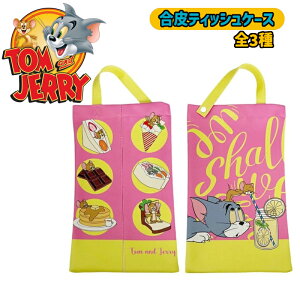 eBbV{bNXP[X gƃWF[ WB2581 XC[c eBbVP[X LN^[ eBbVJo[ eBbVz_[  ݂艺  Jo[ z_[ Ǌ|