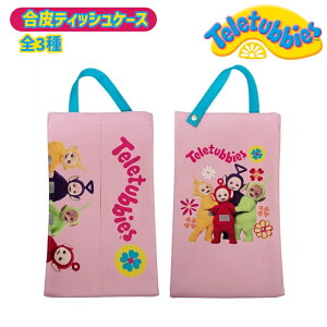 eBbV{bNXP[X e^r[Y TB1208 t[ PK eBbVP[X LN^[ eBbVJo[ eBbVz_[  ݂艺  Jo[ z_[ Ǌ|