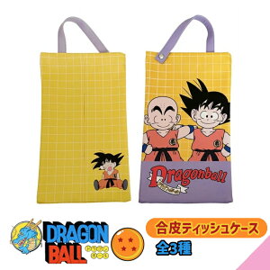 eBbV{bNXP[X hS{[ TE1414 ƃN YE eBbVP[X LN^[ eBbVJo[ eBbVz_[  ݂艺  Jo[ z_[ Ǌ|