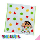 楽天市場 クレヨンしんちゃん 枕カバー ピローケース パジャマ柄 プレゼント こども用 キッズ お祝い 新入園 キャラ ランド 楽天市場店