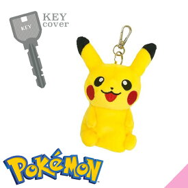 楽天市場 ピカチュウ ふわふわ ぬいぐるみ 素材 生地 毛糸 ポリエステル キーホルダー キーケース 財布 ケース バッグ 小物 ブランド雑貨の通販