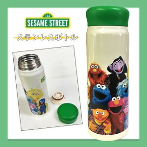 ZT~Xg[g ۉۗXeX{g 480ml W /VVw/^/v[g/q/LbY/LN^[