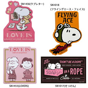 PEANUTS Xk[s[ rj[XebJ[ _CJbg s[ibc EbhXgbN `[[ fRV[/h/LN^[ 4