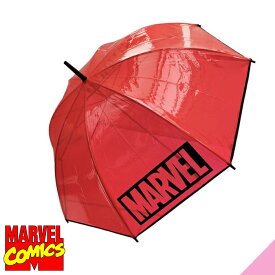 マーベルMARVEL ビニール傘 ロゴワンポイント柄 赤55cm /プレゼント/キッズ/中高生/フェス/ユニセックス