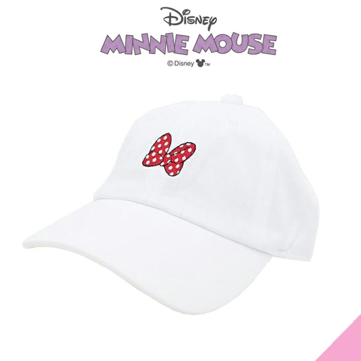 楽天市場 Disneyミニーマウス リボン刺繍キャップ帽子 白 ディズニーフリーサイズ 女の子 原宿 遠足 キャラ ランド 楽天市場店