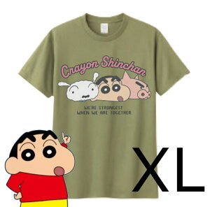 N񂿂 RbgTVc XLTCY J[L tFCXS Vv/////vg/jAXJ[/~^[J[/ԂԂ肴/V