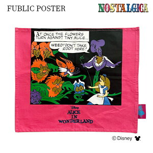 Disney fBYj[ mX^WJ ӂ̍̃AX svc̍̃AX Ԃ t@ubN|X^[ sN ^yXg[ e[uNX v[g
