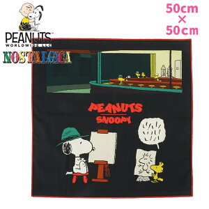 PEANUTS s[ibc mX^WJ Xk[s[ o_i iCgz[NX BK SN1652N LN^[ g CeA v[g ANZg 50×50cm