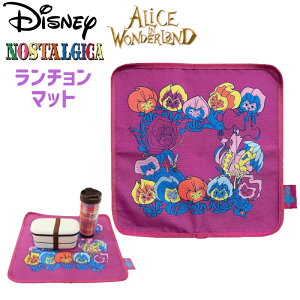 Disney fBYj[ mX^WJ ӂ̍̃AX `}bg Ԃ PU DS1884N LN^[ ` wZ ct H  