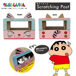 N񂿂 Lp܂Ƃ ctoX _{[ xbh