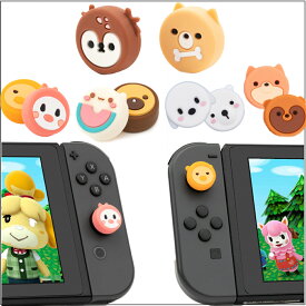 楽天市場 どうぶつの森 Joy Conの通販